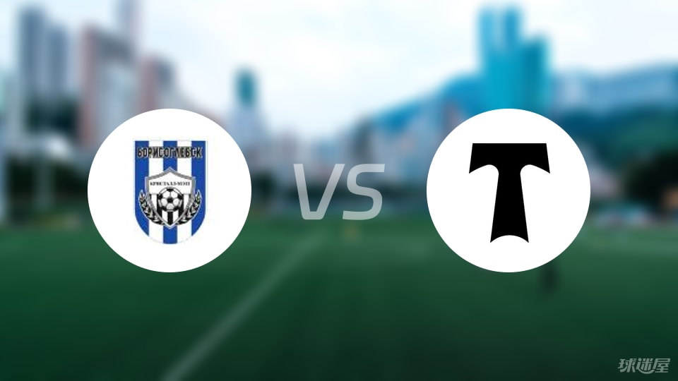 俄杯克里斯托尔梅兹对阵莫斯科鱼雷，阵容曝出毫无亮点！