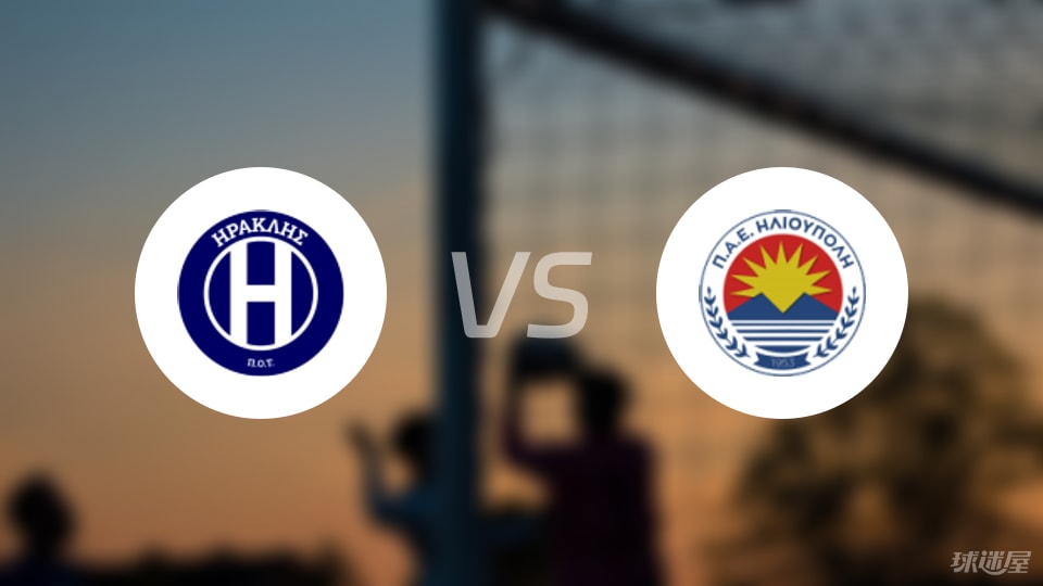 伊拉克里斯1-0小胜伊利奥波利，希腊杯比赛毫无看点，全场角球多得尴尬
