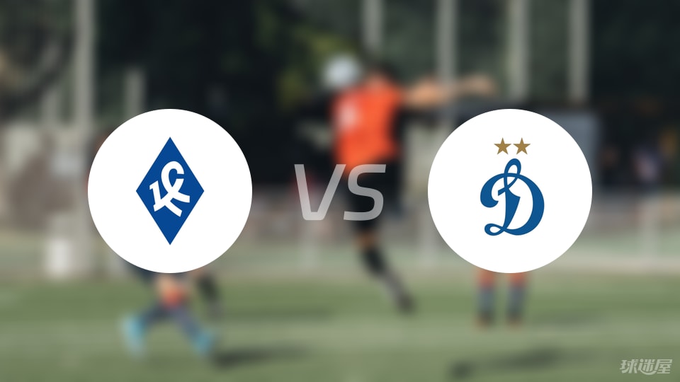 俄超一场角球大战！苏维埃之翼被莫斯科迪纳摩半场打趴，补时逆转成笑话