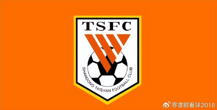 中超焦点战开打，山东泰山能否甩掉伤病阴影翻盘云南玉昆？