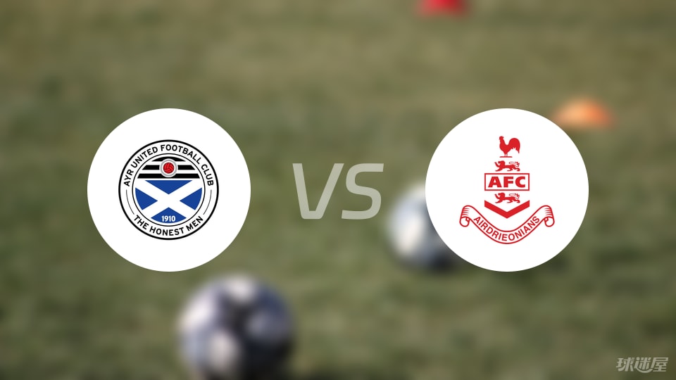 苏冠爆冷大戏艾尔联4-2艾尔德里联，别再吹曼城弱旅了