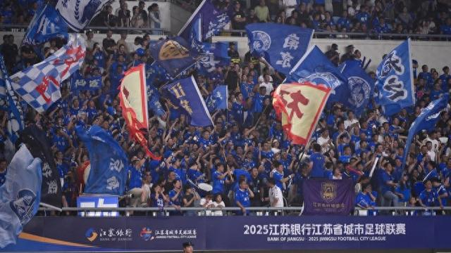 苏超联赛第一阶段收官，“苏北四虎”成功晋级八强