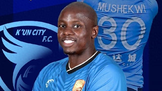 穆谢奎再破纪录，中甲历史射手王不服老的铁人