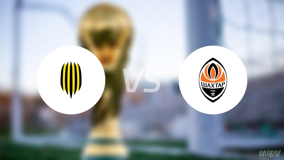 乌克兰超级联赛：顿涅茨克矿工碾压鲁克维尼基，完胜体现联赛实力差距