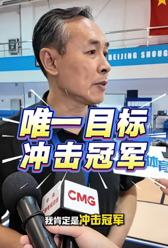 北京首钢新赛季目标直指冠军，赵睿加盟添猛将，曾凡博去留成最大悬念