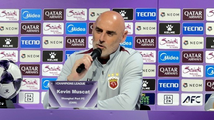 亚冠劲旅广岛三箭迎战上海海港，穆斯卡特透露球队备战真相