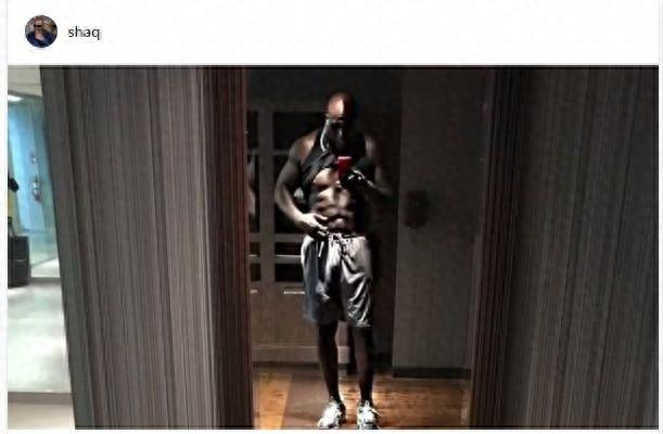 奥尼尔谈理想伴侣和完美体形：别光说梦想，得有行动