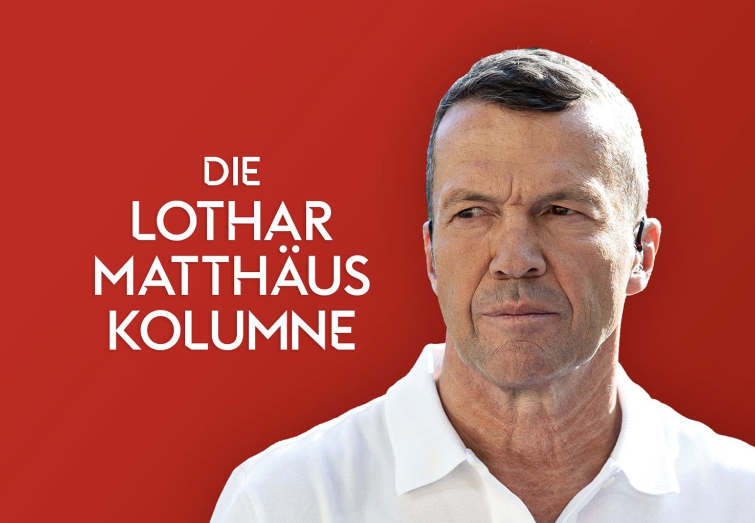 马特乌斯直言多特蒙德与拜仁德甲争冠现状，痛批门兴狼狈表现