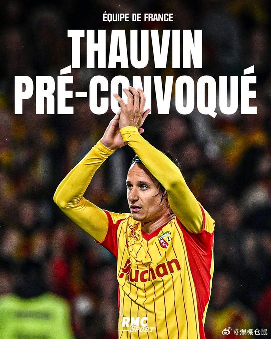 时隔6年法甲朗斯前锋托万再度入选法国国家队，真是迟到的奇迹？