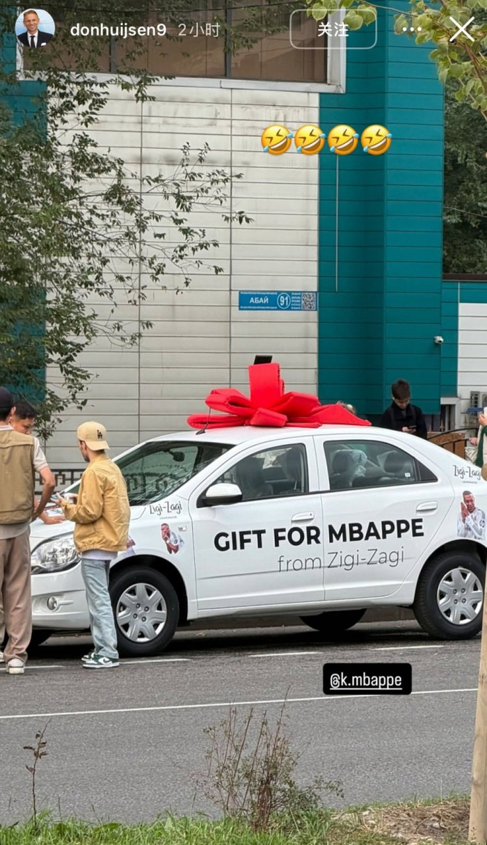 皇马老爸秀阿拉木图街头，姆巴佩涂鸦成焦点，欧冠激战在即