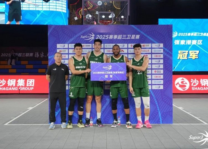 超三卫星赛张家港站：河南济水之源五连冠，常州MDMX成陪跑王