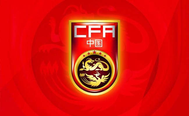 中国U22男足新集训名单出炉，备战亚运会成绩能有多靠谱？