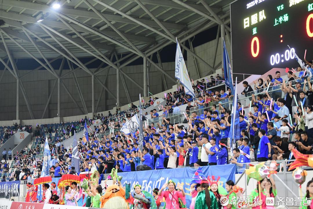 齐鲁超赛日照对阵济南：文化秀场也能输球，足球凭啥例外？