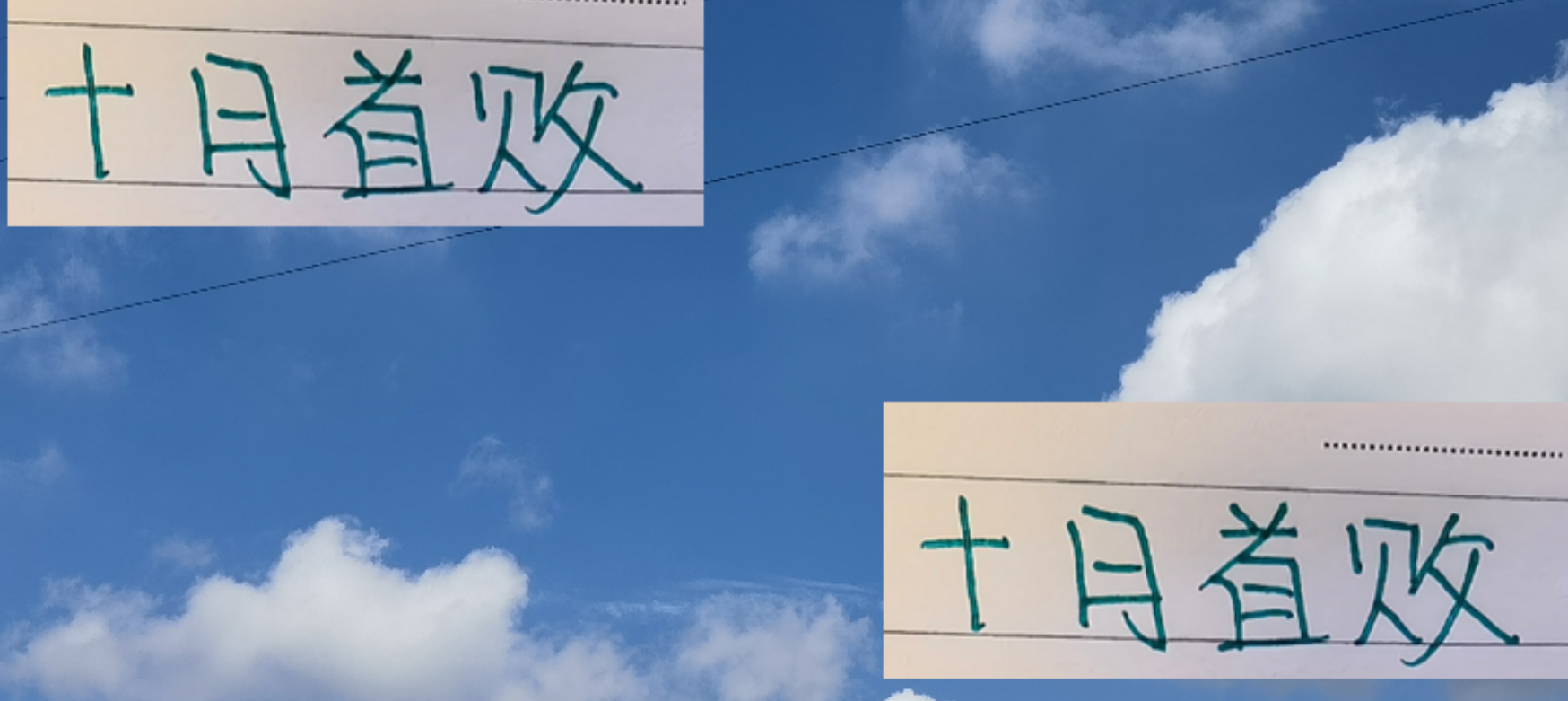 国安亚冠惨败澳超球队，真不是教练的问题，差距摆这儿呢