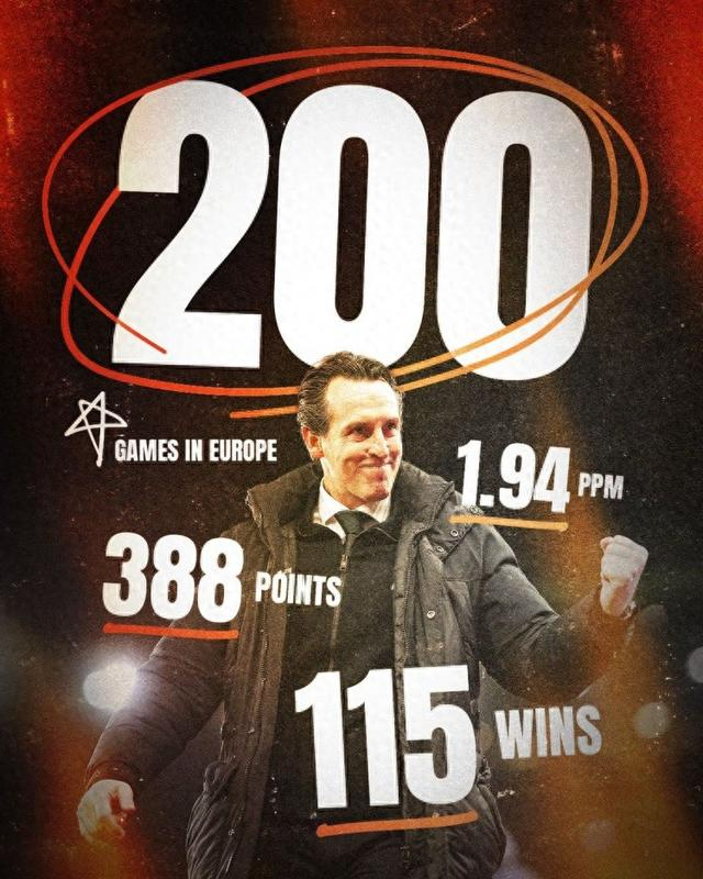 埃梅里欧战200场纪念，单靠数据撑门面？