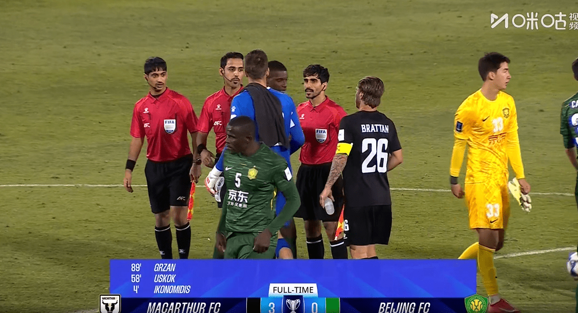 国安亚冠客场惨败，轮换成笑柄，0-3不敌麦克阿瑟FC