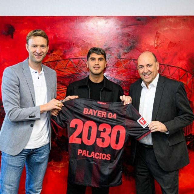 帕拉西奥斯续约勒沃库森至2030年 展望未来继续创造辉煌