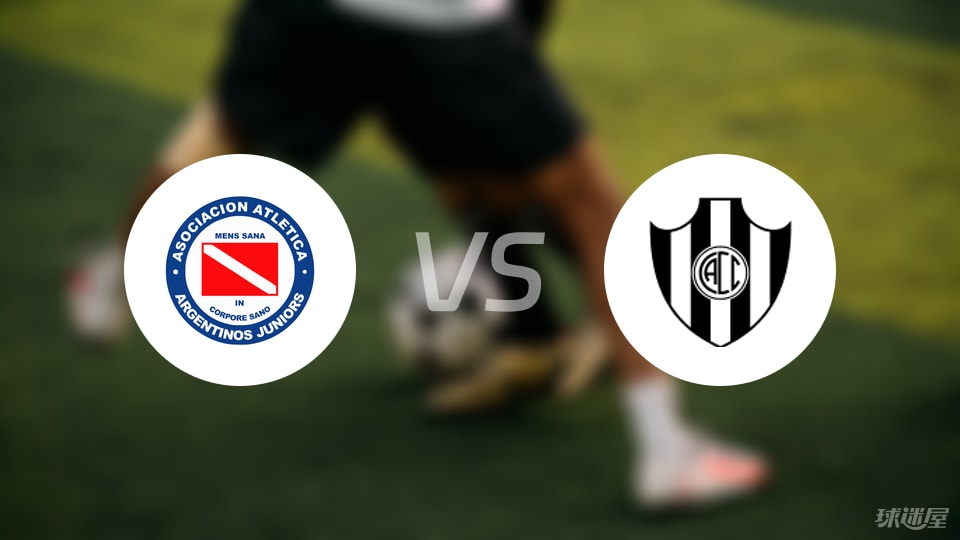 阿根廷青年人与科尔多瓦中央0-0战平，数据却透露这场比赛绝不是闹着玩