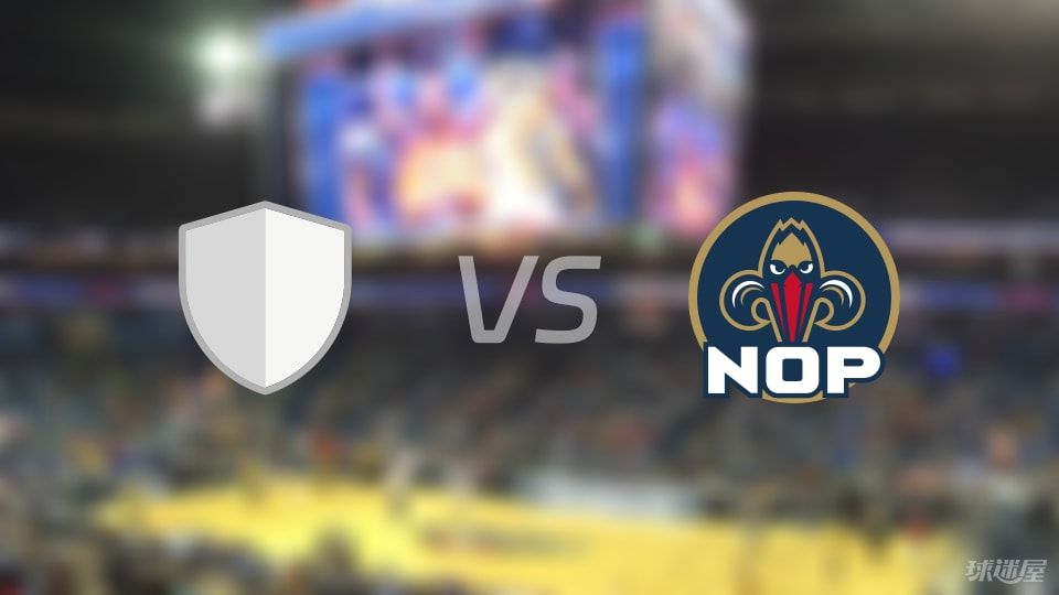 东南墨尔本凤凰vs鹈鹕季前赛前瞻：伤员成谜，谁能笑到最后？