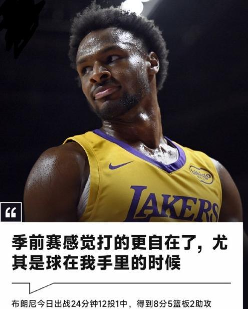 布朗尼季前赛遭遇挫折，防守是他翻身的关键