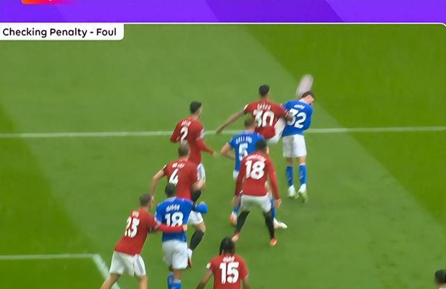 英超第7轮曼联险被“点球戏法”坑，VAR操作成笑柄