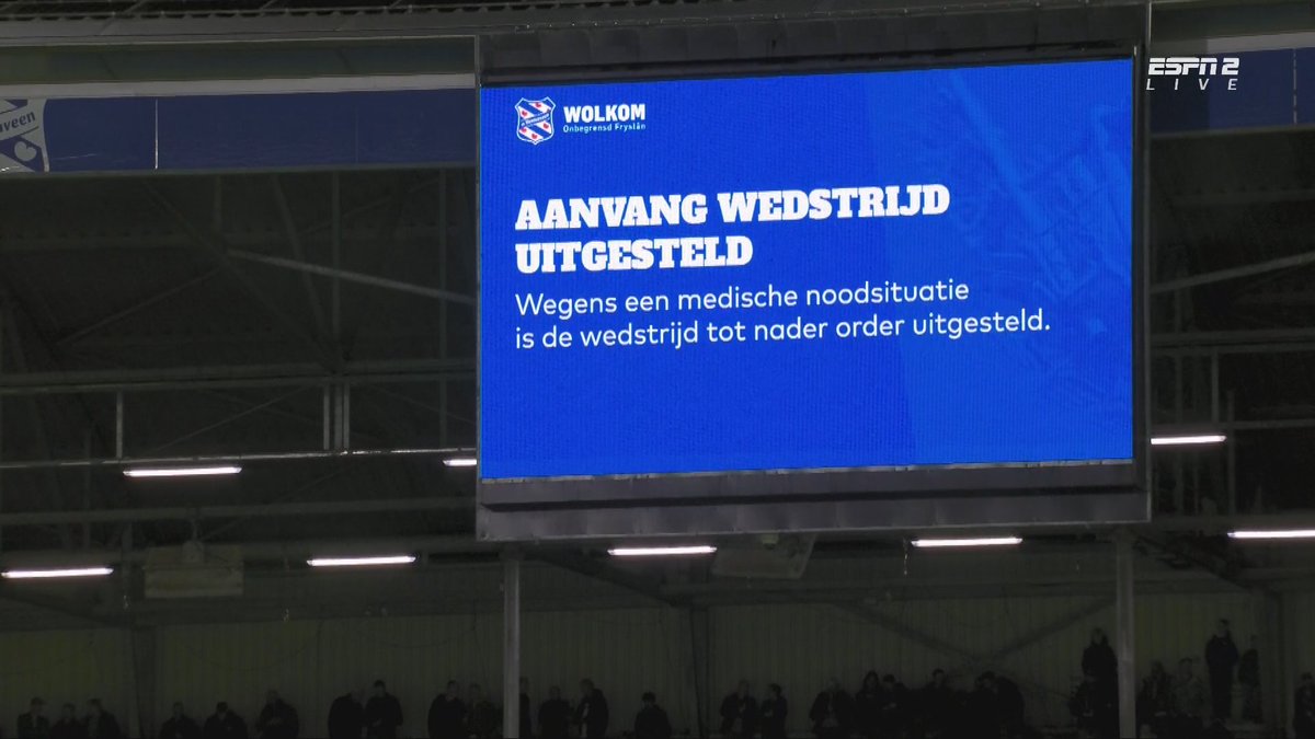 海伦芬对阵SBV精英比赛突发延迟，雷速体育独家报道