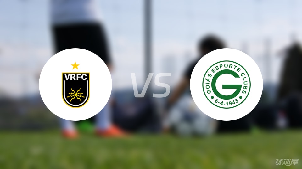 巴西乙0-0尴尬收场，沃尔特雷东达与戈亚斯都踢出了“摸鱼”级表现