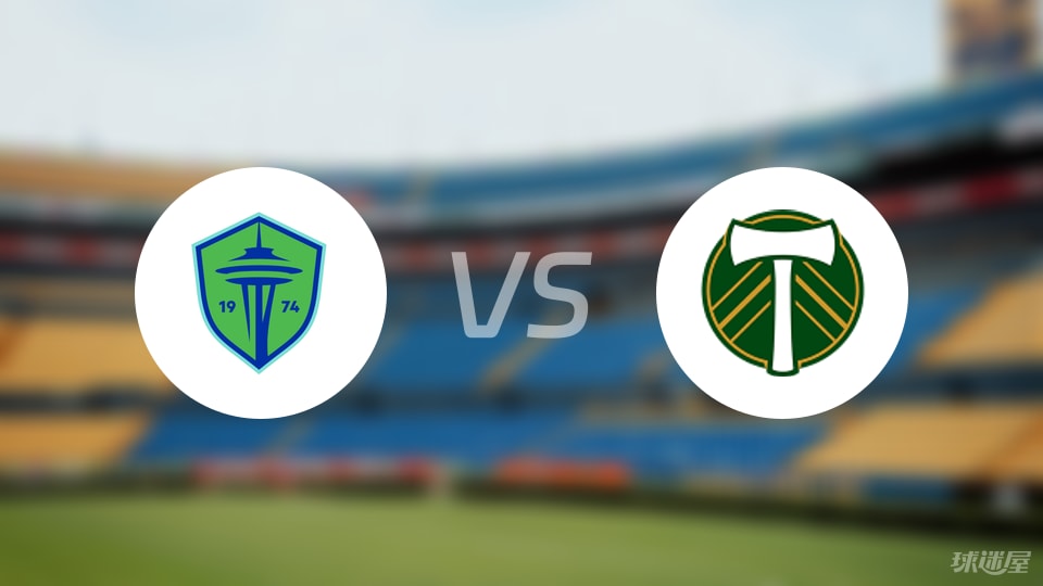 美职业劲旅对决，西雅图海湾人迎战波特兰伐木工的首发阵容盘点