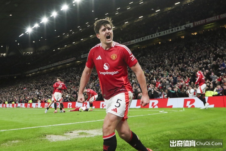 马奎尔明夏有望开启沙特淘金路，曼联不续约引热议