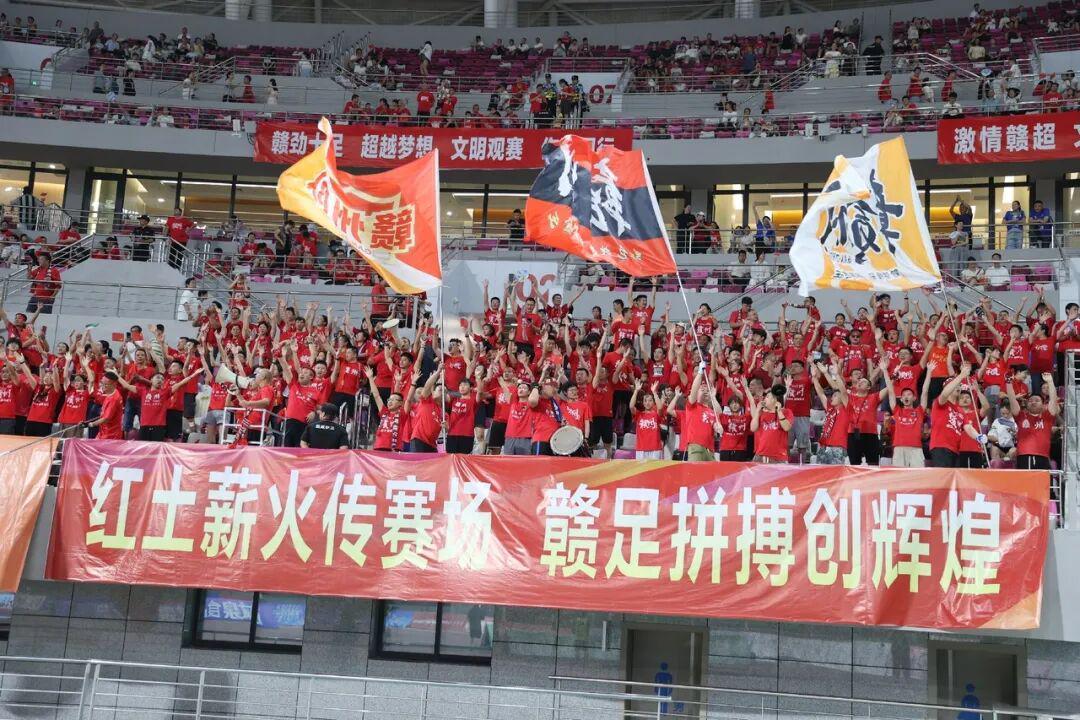 赣超半决赛首战:赣州九江1比1尴尬收场,晋级悬念挂起