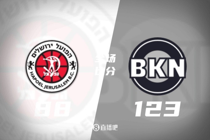 篮网耶路撒冷赛季开局，曾凡博表现抢眼带队大胜