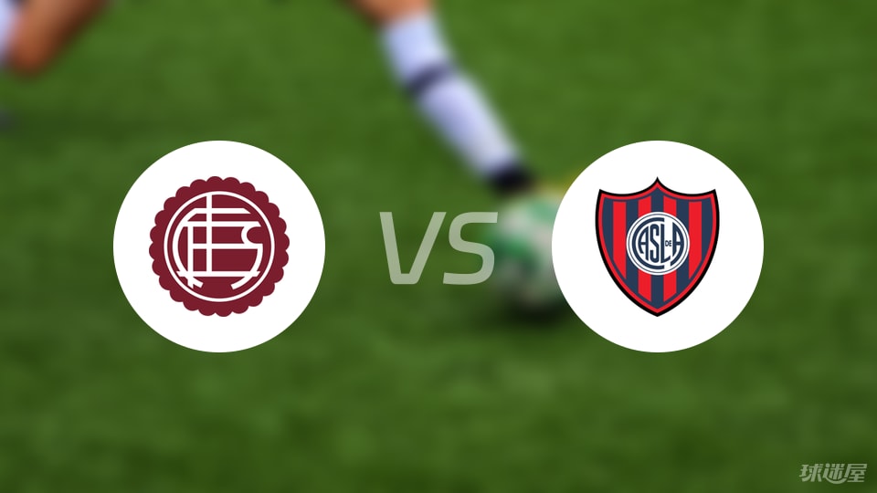 阿甲拉努斯对战圣洛伦索:数据极度反转,东道主硬气逆袭