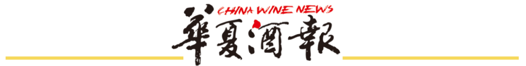 2025齐鲁超赛与名酒共舞，文体旅融合掀起赛事经济新篇章