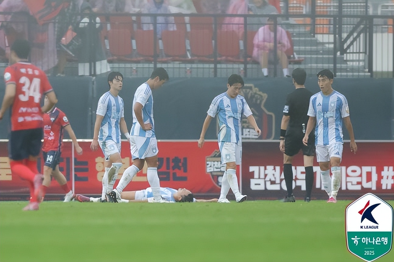 用惨败画句号，蔚山首次踏入保级泥潭！——2025年10月5日韩足晚报犀利点评