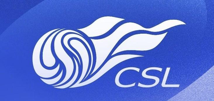 中超传球率榜单出炉，上海海港高居榜首，别光看数据，真相有点辣眼睛