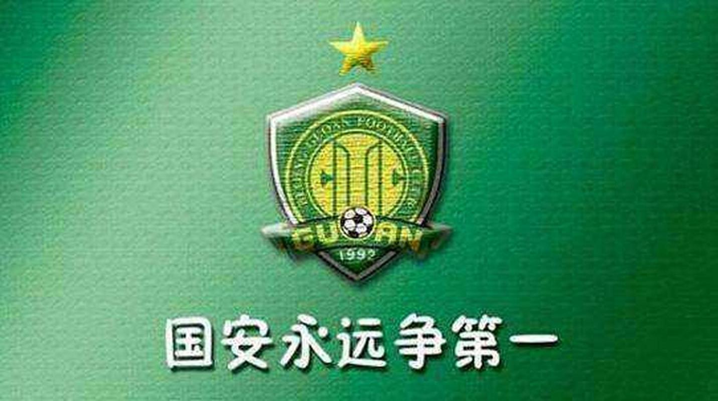 塞蒂恩下课，国安又陷困局：刻舟求剑的传控哲学彻底翻车