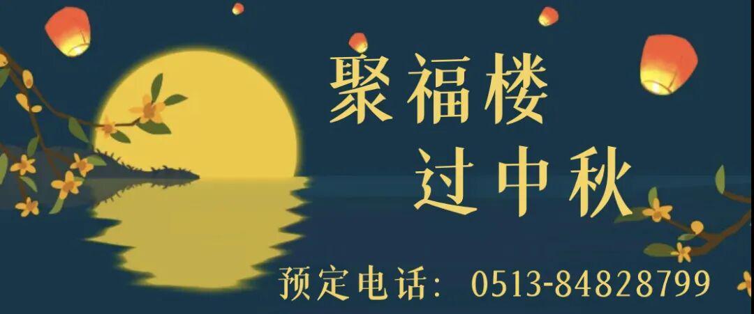 苏超淘汰赛打响，南通队主场迎战淮安，42个平台全程直播