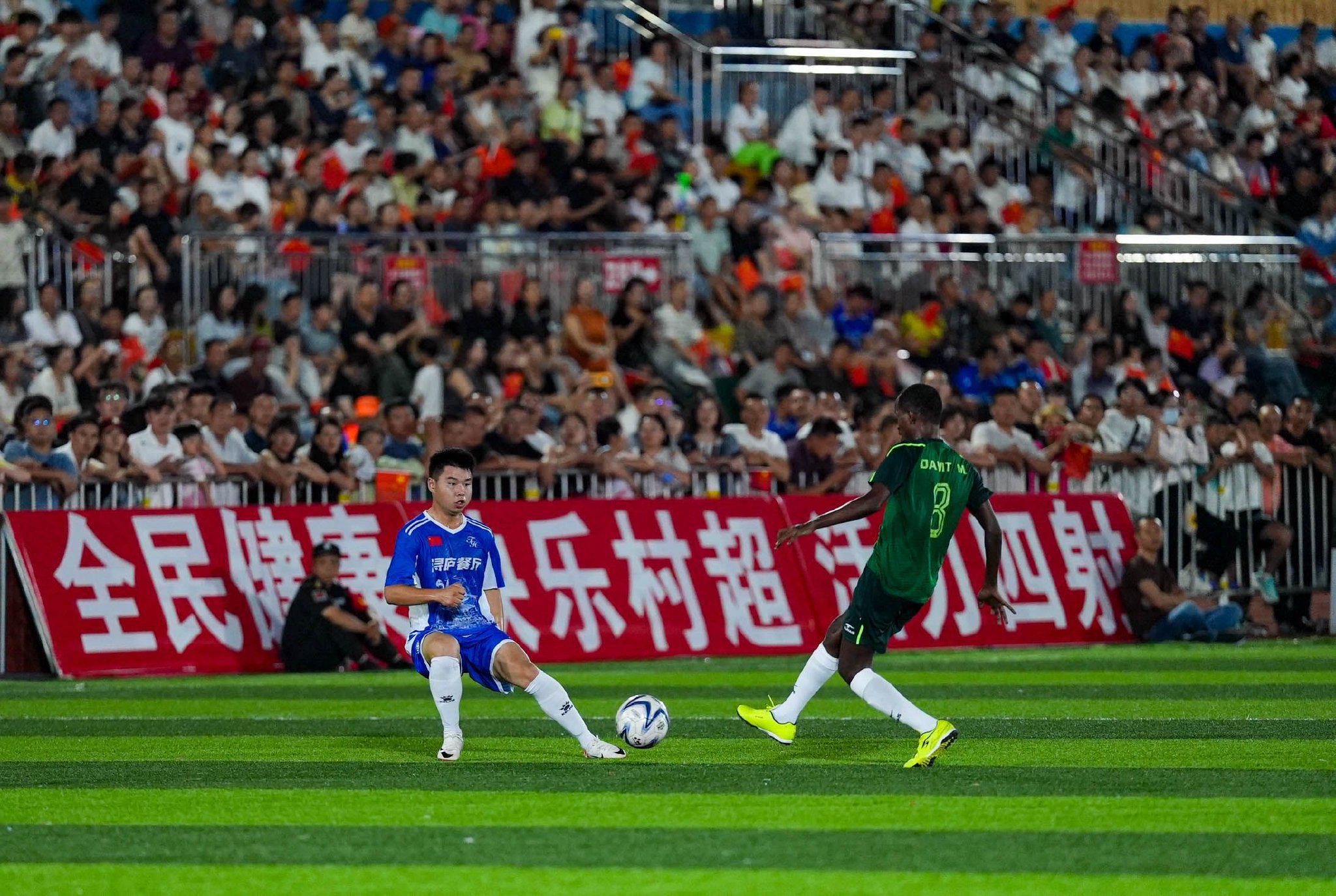 榕江“地球村”足球赛：异国足球激情碰撞本土热情