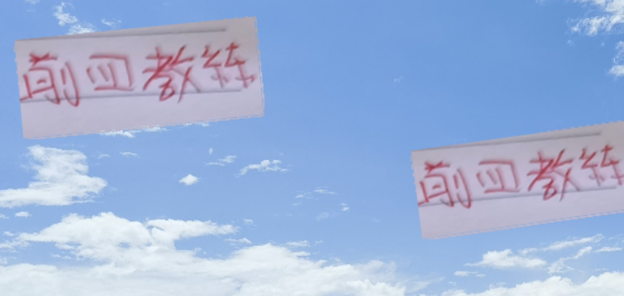 蓉城亚冠首胜靠周定洋怒吼，中超争冠局势越发激烈