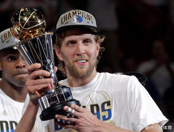 2011年小牛奇迹:单核诺维茨基带队逆袭夺冠