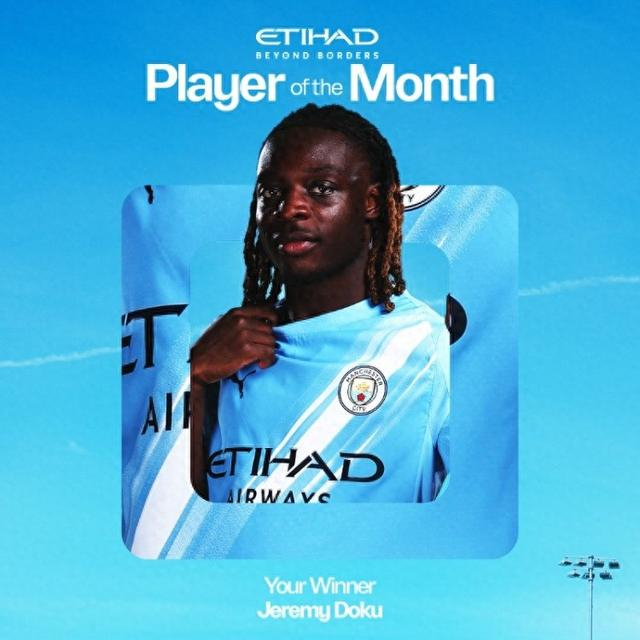 多库九月王者！曼城最佳球员花落他家