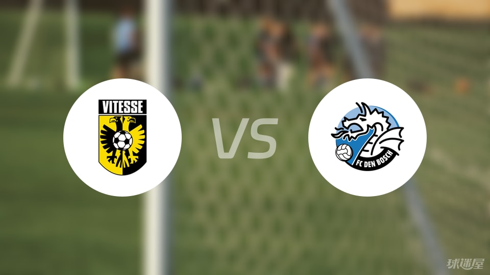 维特斯遭邓博施逆袭，90分钟被打了个二比一！