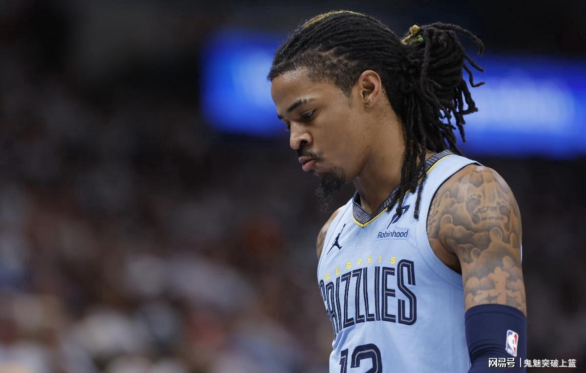 孟菲斯灰熊的噩耗：莫兰特季前脚踝伤，梦想健康打满82场又悬了？