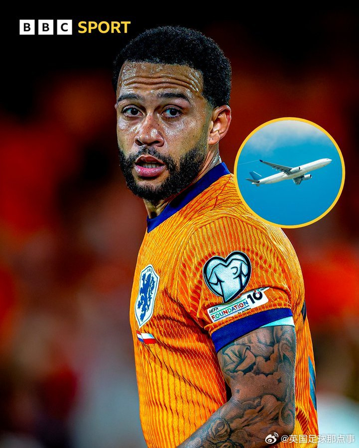 孟菲斯·德佩护照被盗，国家队报到遭遇波折