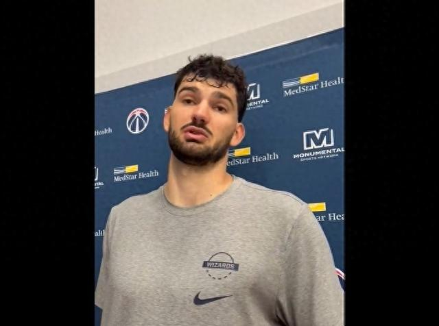 武克切维奇坦言约基奇是他成长路上的关键导师