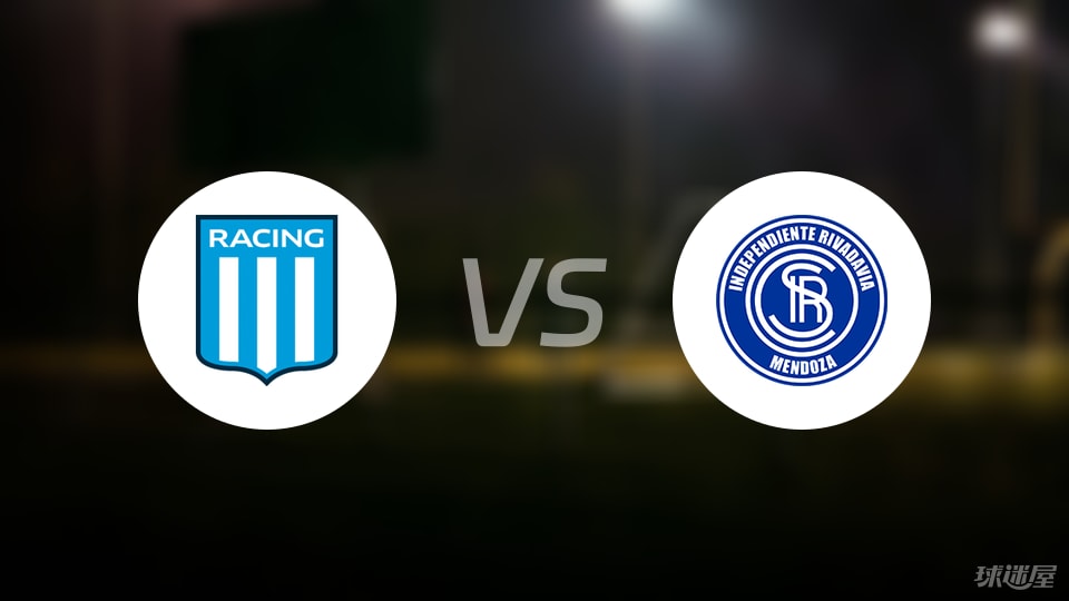 竞技与门多萨独立0-0闷战，红牌成焦点