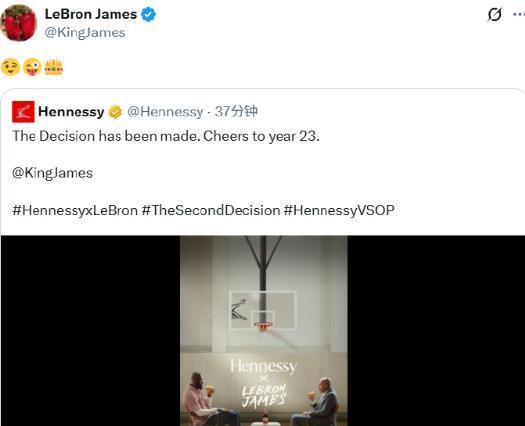 詹姆斯公布与酒类品牌合作，商业策略引发争议