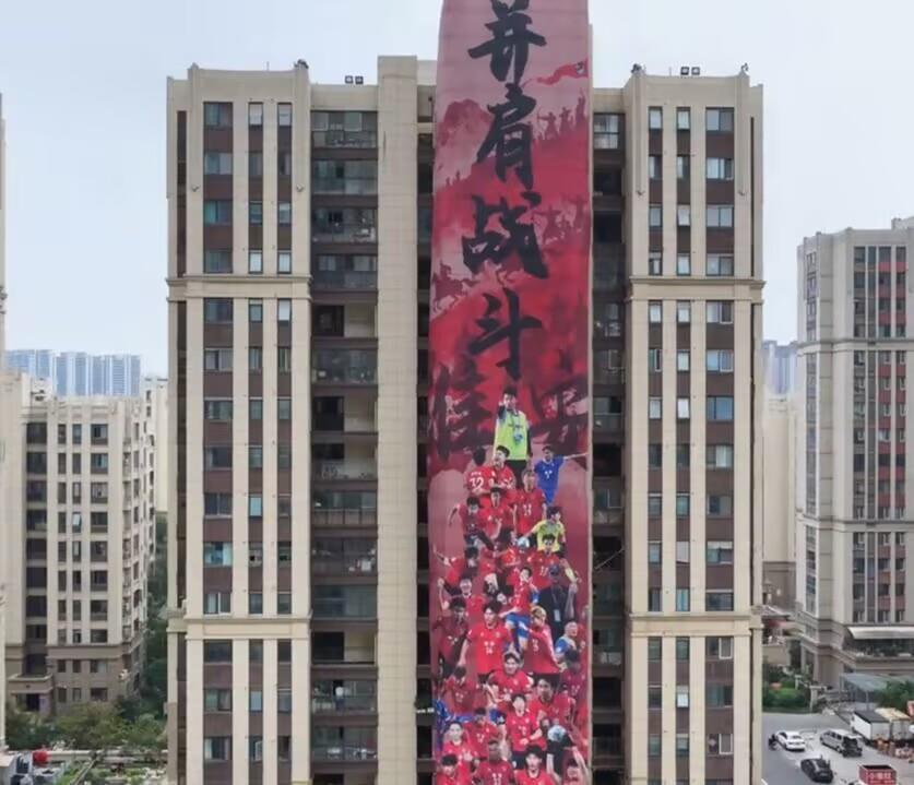 南通5比0横扫淮安，淮安队挥手告别苏超季后赛