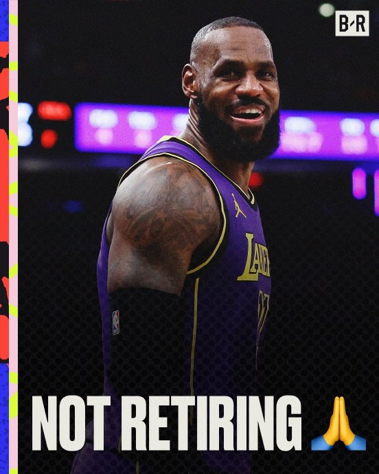 老詹不急着退役，湖人球迷还能多享受一年