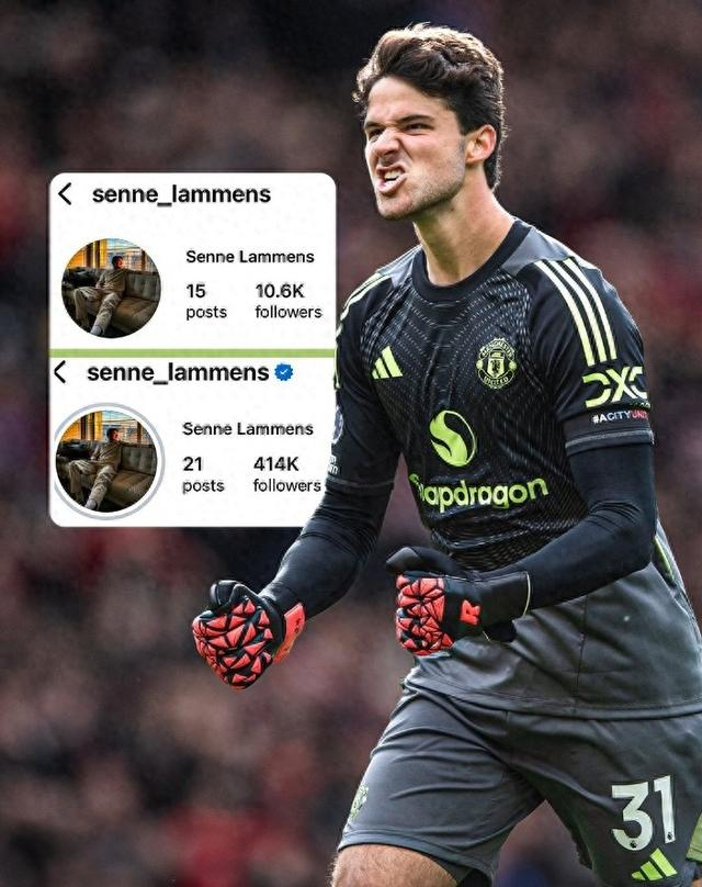 曼联主场2-0桑德兰，拉门斯惊艳首秀锁住城门